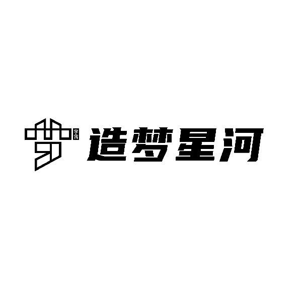不朽情缘_首页官网入口
