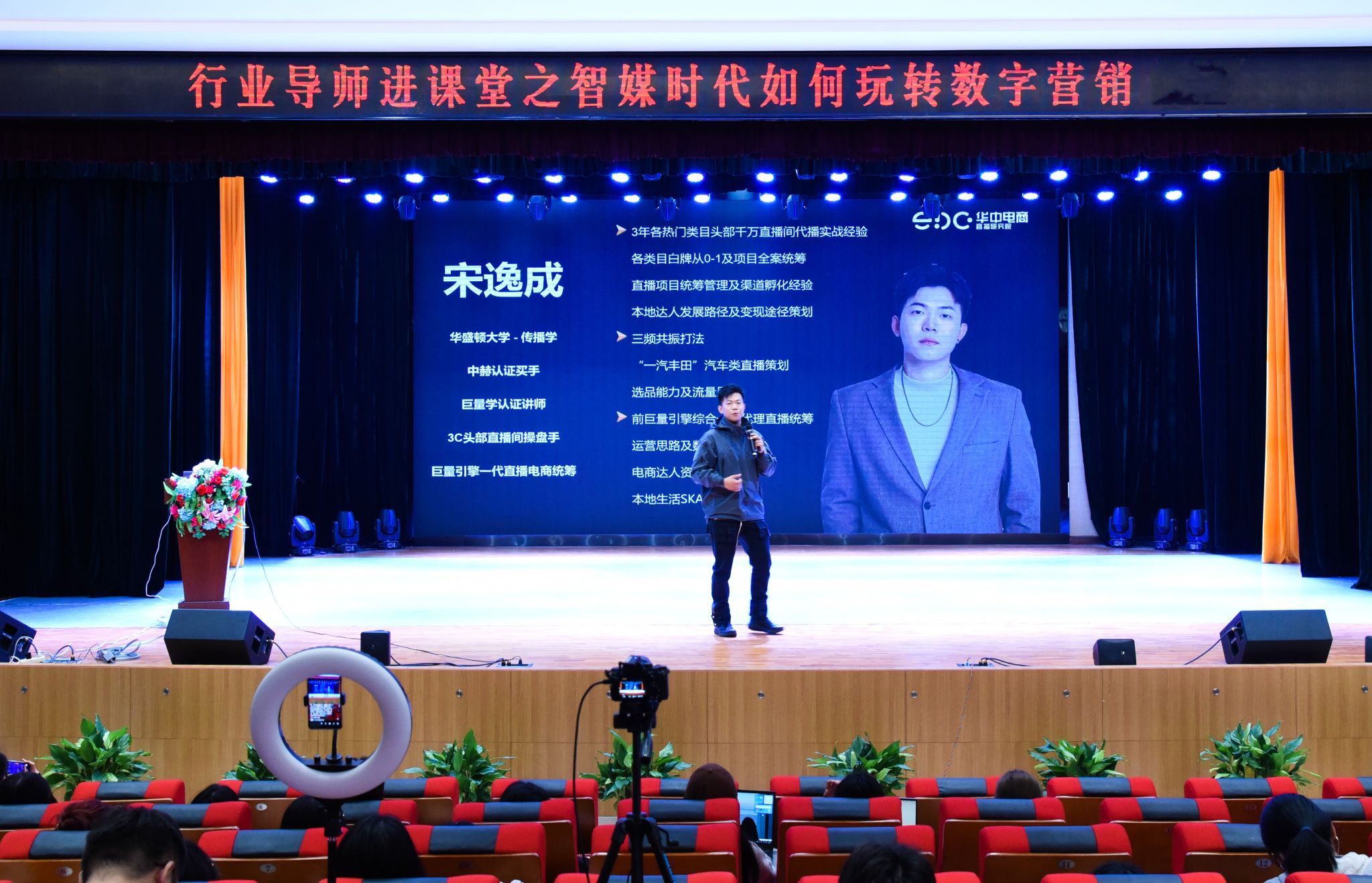 不朽情缘_首页官网入口