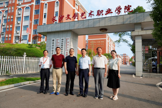 不朽情缘_首页官网入口