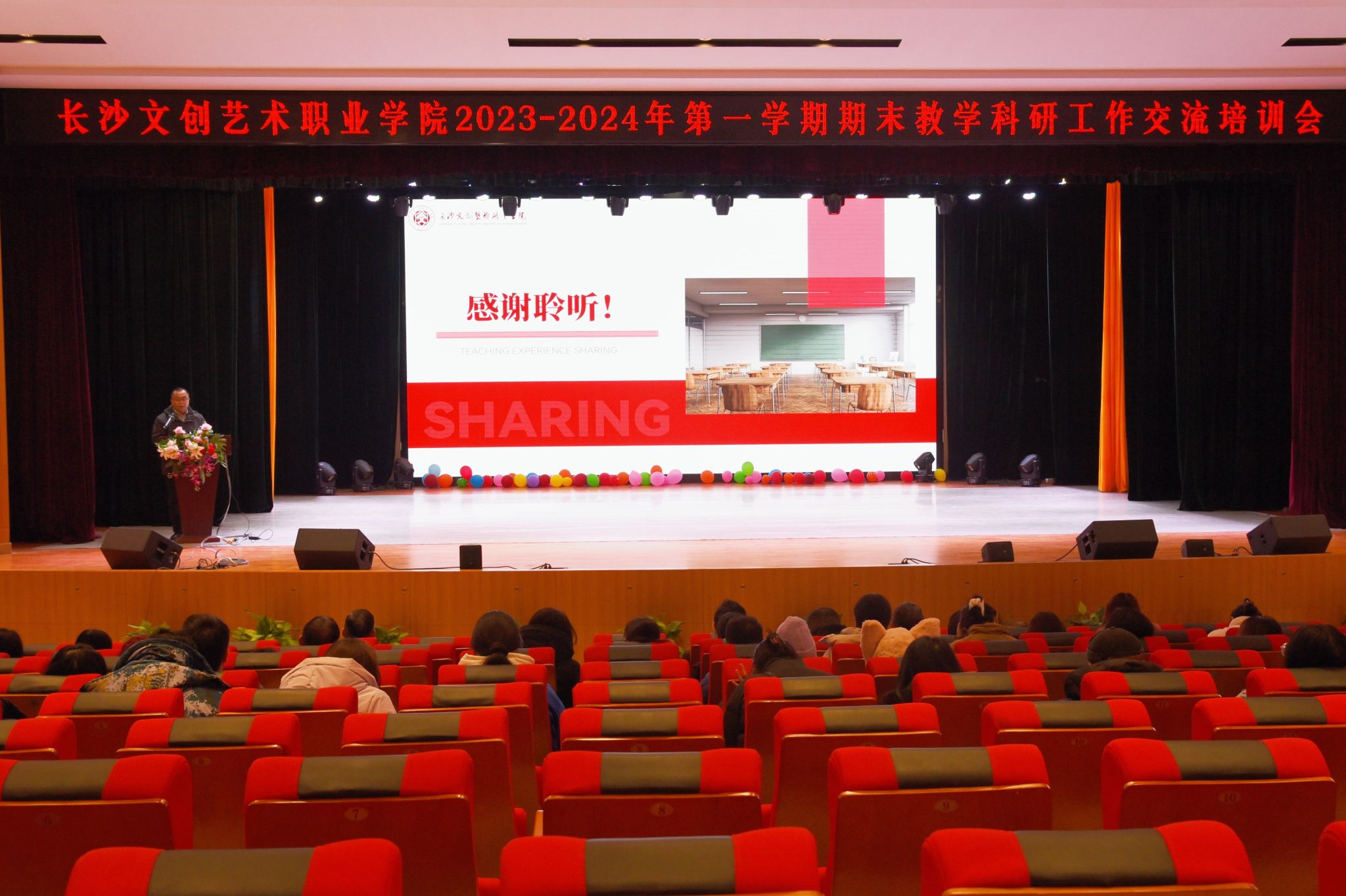 不朽情缘_首页官网入口