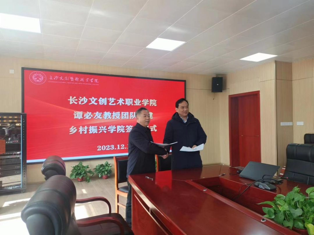 不朽情缘_首页官网入口