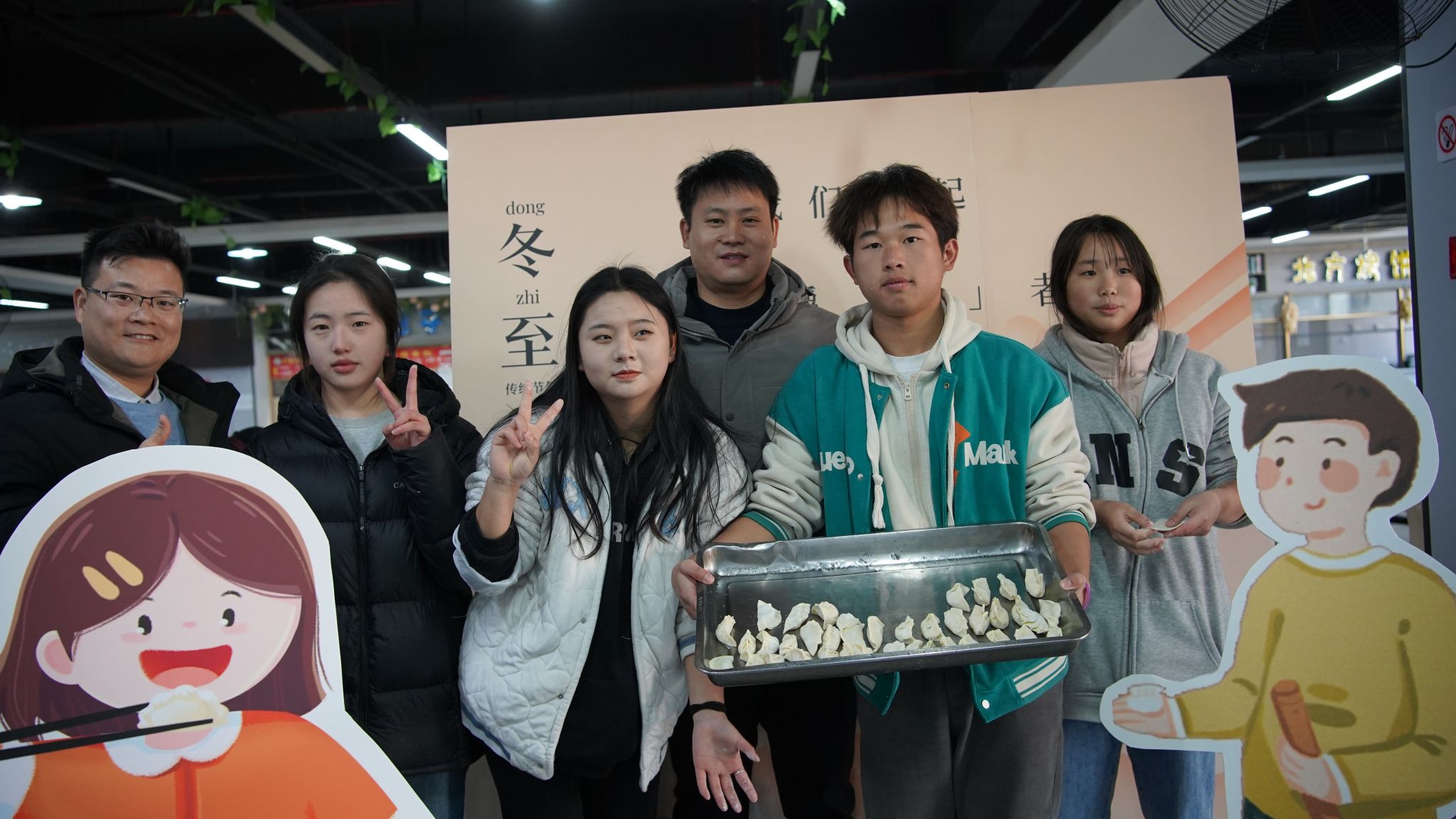 不朽情缘_首页官网入口