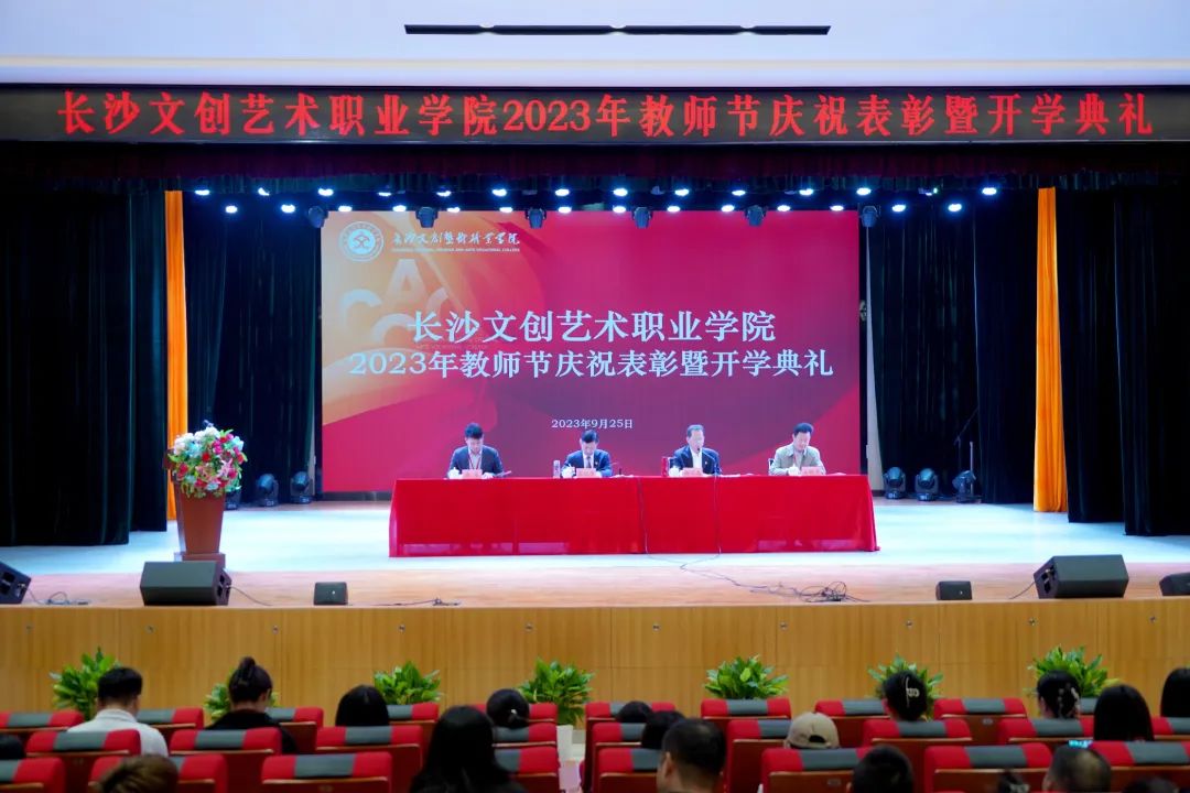 不朽情缘_首页官网入口