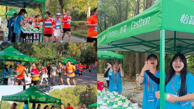 不朽情缘_首页官网入口