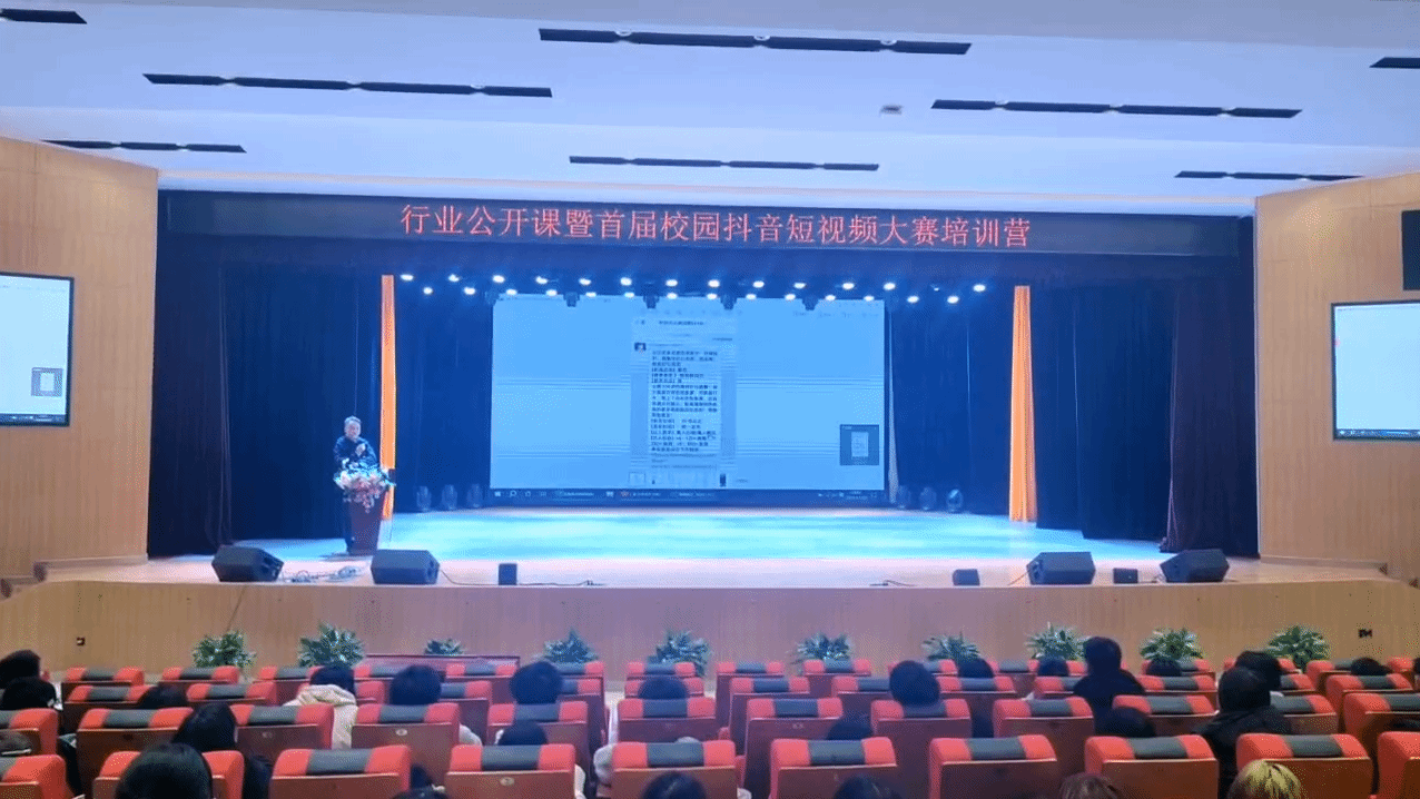 不朽情缘_首页官网入口