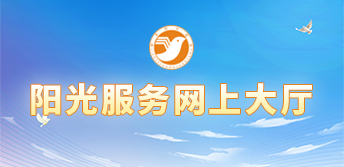 不朽情缘_首页官网入口