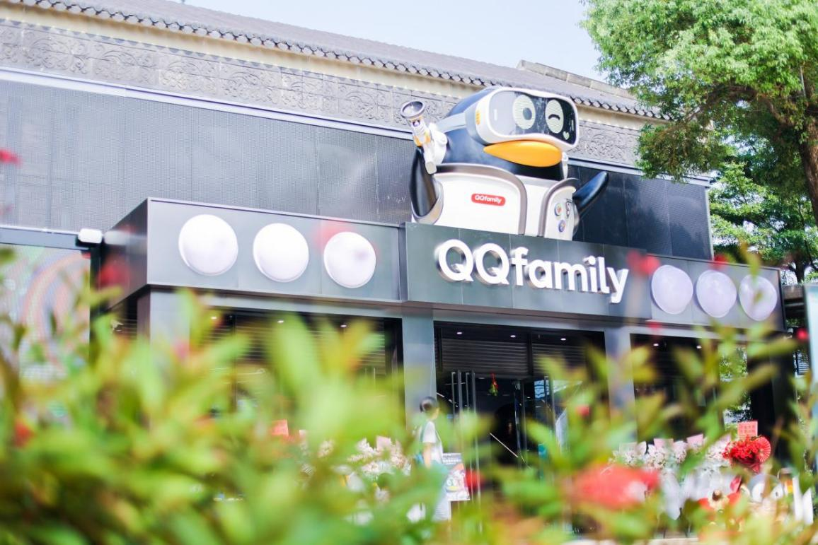 不朽情缘_首页官网入口