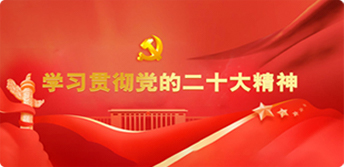 不朽情缘_首页官网入口